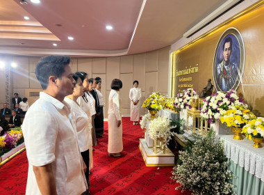 เครือข่ายสหกรณ์จังหวัดหนองคาย จัดงานรำลึก 110 ปี ... พารามิเตอร์รูปภาพ 8